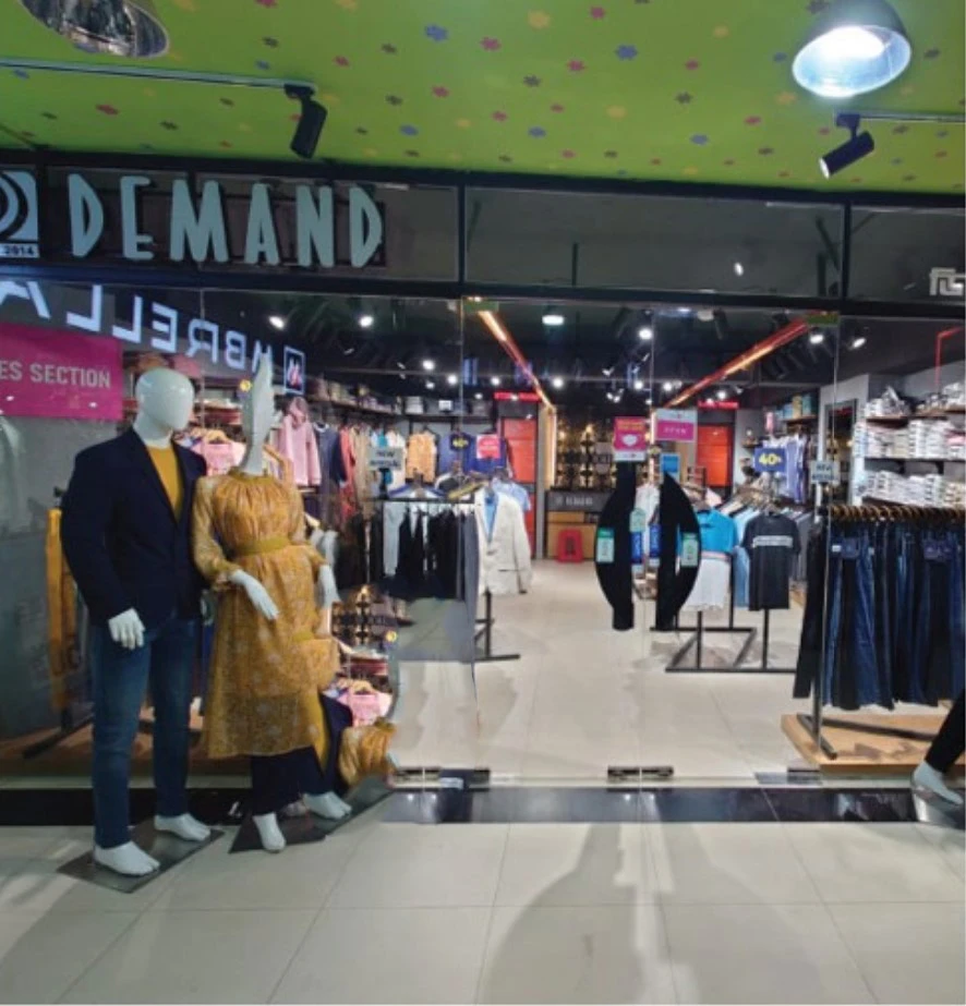 Branch - 17 (Brahmanbaria)