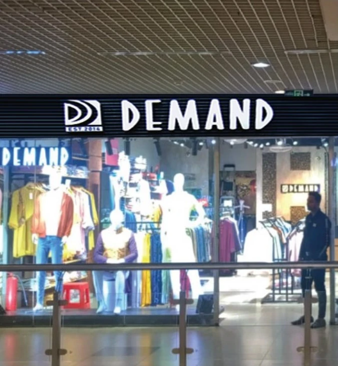 Branch - 12 (Jamuna Future Park)