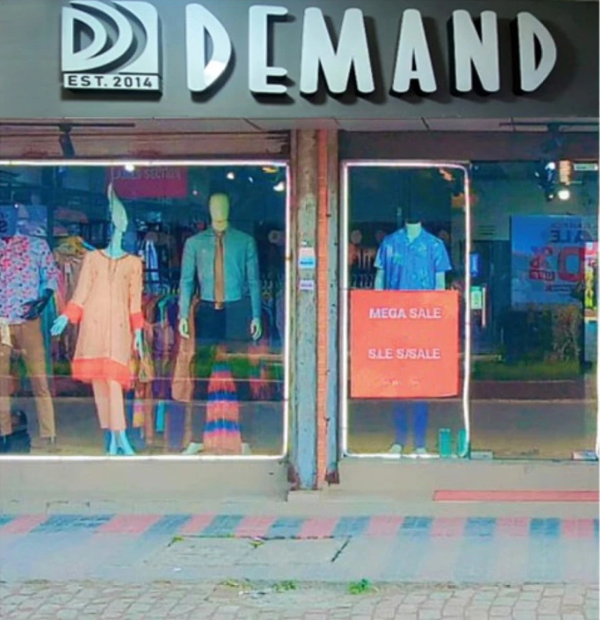 Branch - 08 (Khulna)