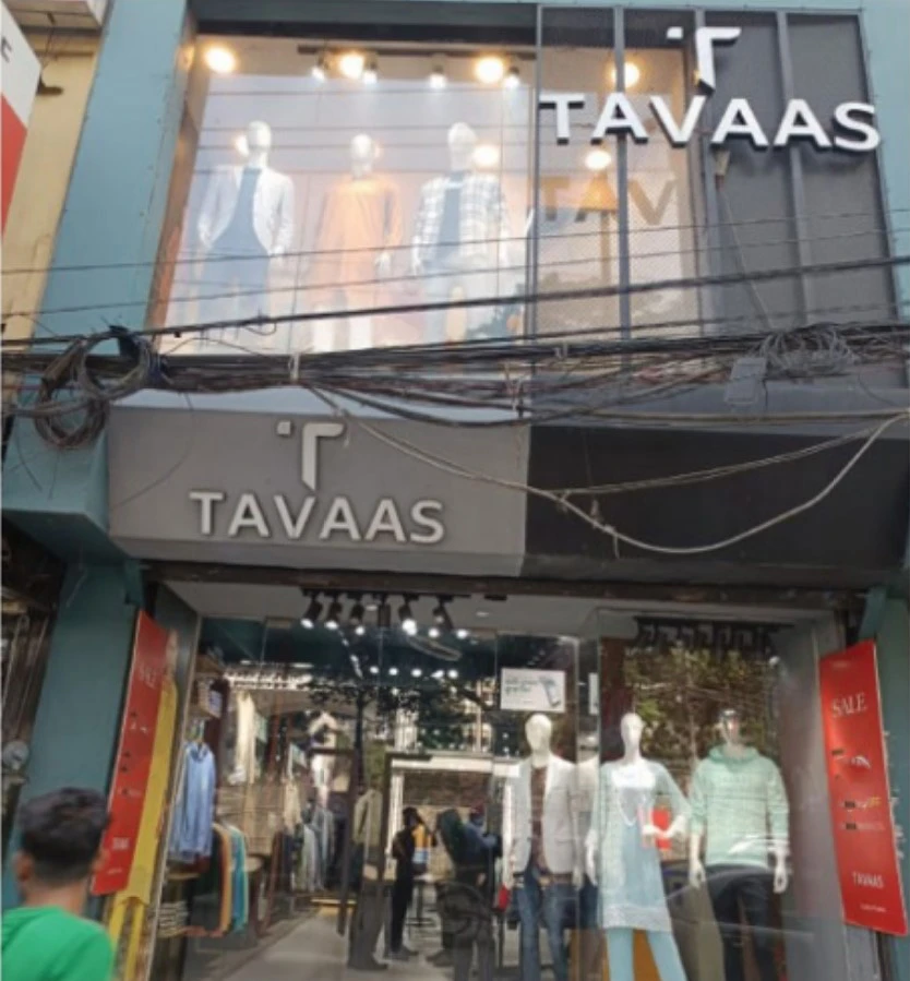 Branch - 05 (New Elephant Road)