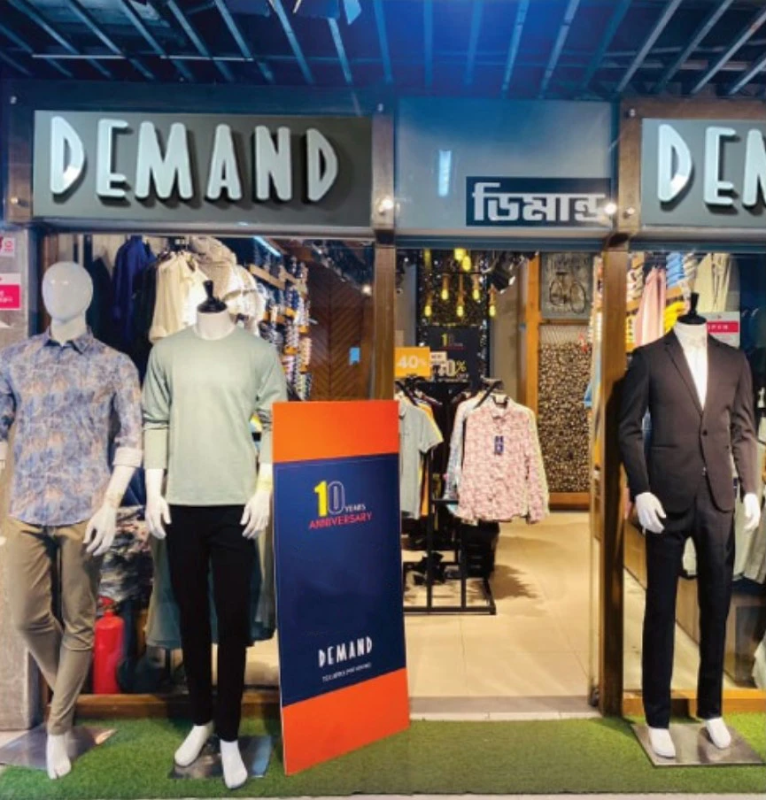 Branch - 03 (Finlay Square CTG)