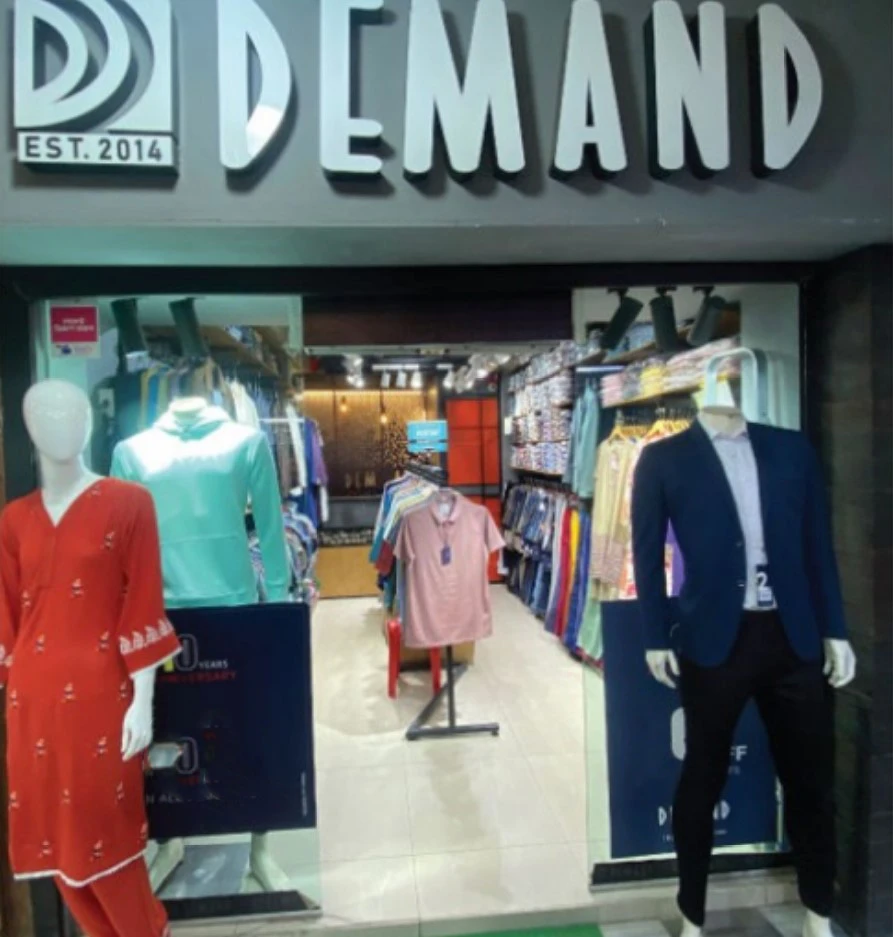 Branch - 02 (Narayanganj)